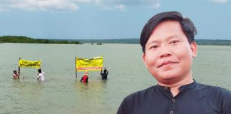 BPN Sumenep Melawak Lagi dan Membuat Geram di Gersik Putih