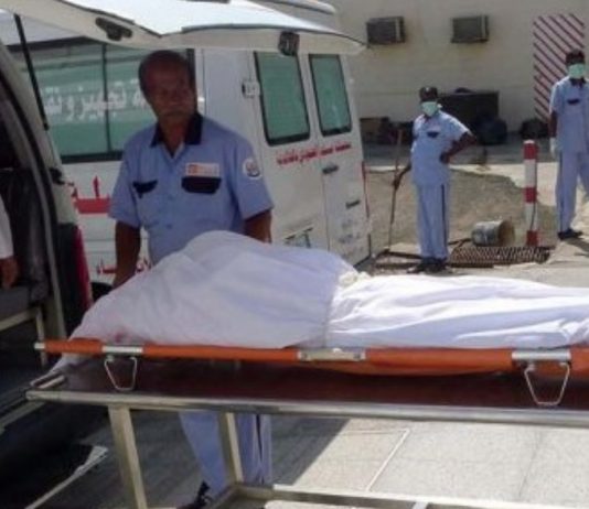 Jemaah Haji Lansia Asal Madura Meninggal Dunia di Madinah